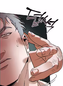 Page 107 of Stepdad class - preview thumbnail