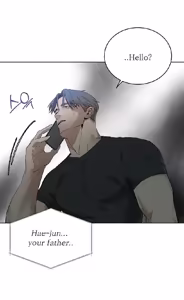Page 12 of Stepdad class - preview thumbnail