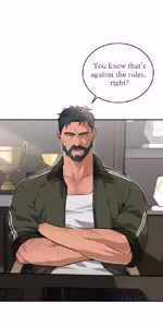 Page 41 of Stepdad class - preview thumbnail