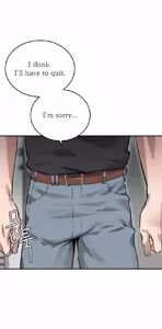 Page 45 of Stepdad class - preview thumbnail