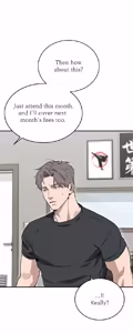 Page 47 of Stepdad class - preview thumbnail