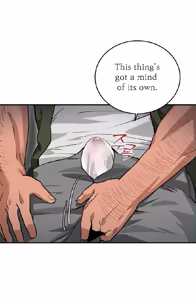 Page 53 of Stepdad class - preview thumbnail