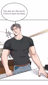 Page 8 of Stepdad class - preview thumbnail