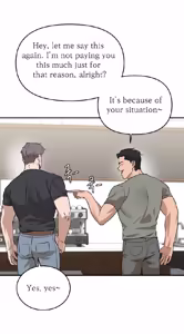 Page 9 of Stepdad class - preview thumbnail