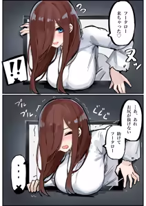 マメ - hentai manga cover image