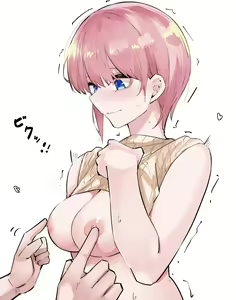 Page 624 of マメ - preview thumbnail