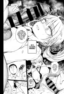 Page 21 of Shouwaru Gal Shitsukerareru + Omake | Correcting a Bratty Gyaru + Extras - preview thumbnail