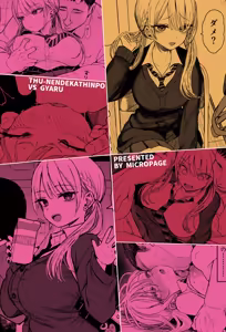 Page 36 of Shouwaru Gal Shitsukerareru + Omake | Correcting a Bratty Gyaru + Extras - preview thumbnail