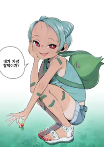 Page 7 of Sakuhin Matome | 작품 모음집 - preview thumbnail