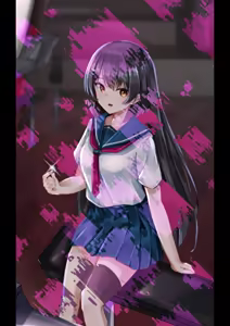 Page 283 of 更紗灯弾 - preview thumbnail