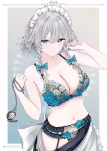 Page 37 of 更紗灯弾 - preview thumbnail