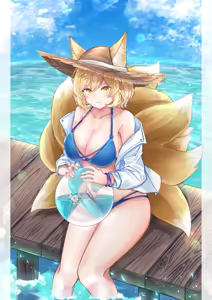 Page 396 of 更紗灯弾 - preview thumbnail