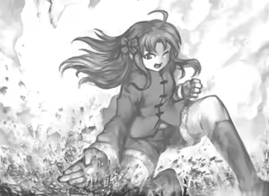 Page 608 of yilx - preview thumbnail