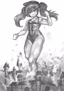 Page 619 of yilx - preview thumbnail