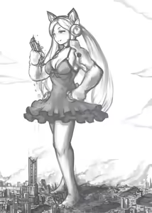 Page 639 of yilx - preview thumbnail