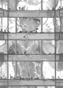 Page 641 of yilx - preview thumbnail