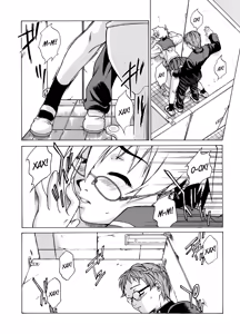 Page 11 of Take On Me | Возьми Меня (decensored) - preview thumbnail