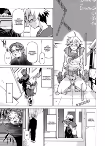 Page 18 of Take On Me | Возьми Меня (decensored) - preview thumbnail