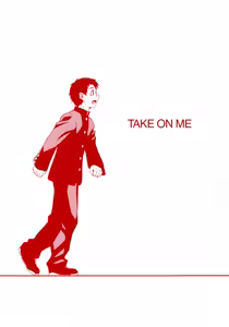 Page 2 of Take On Me | Возьми Меня (decensored) - preview thumbnail