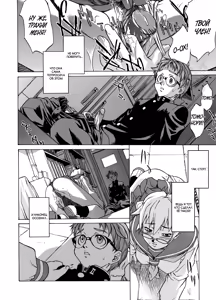 Page 21 of Take On Me | Возьми Меня (decensored) - preview thumbnail