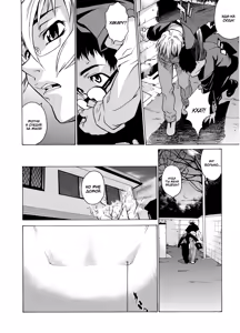 Page 37 of Take On Me | Возьми Меня (decensored) - preview thumbnail
