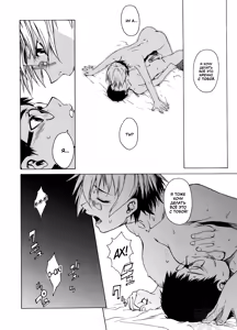 Page 43 of Take On Me | Возьми Меня (decensored) - preview thumbnail