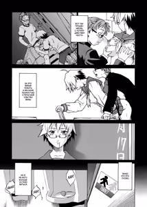 Page 10 of Take On Me | Возьми Меня (decensored) - preview thumbnail