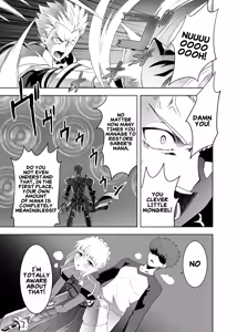 Page 16 of Collection 106 - preview thumbnail