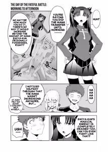Page 7 of Collection 106 - preview thumbnail