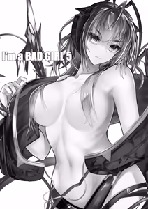 Page 2 of I'm a BAD GIRL 5 - preview thumbnail