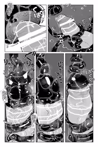 Page 21 of #03MarineMirage + Bad end... - preview thumbnail