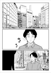 Page 233 of 【Rappou】 Gekiyasu Fuuzoku de Ooatari hiita www 1-5 - preview thumbnail