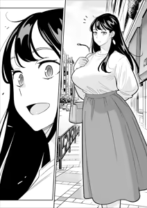 Page 234 of 【Rappou】 Gekiyasu Fuuzoku de Ooatari hiita www 1-5 - preview thumbnail