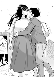 Page 239 of 【Rappou】 Gekiyasu Fuuzoku de Ooatari hiita www 1-5 - preview thumbnail