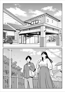 Page 257 of 【Rappou】 Gekiyasu Fuuzoku de Ooatari hiita www 1-5 - preview thumbnail