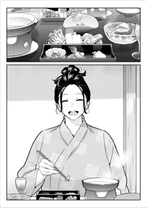 Page 278 of 【Rappou】 Gekiyasu Fuuzoku de Ooatari hiita www 1-5 - preview thumbnail