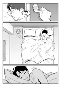 Page 329 of 【Rappou】 Gekiyasu Fuuzoku de Ooatari hiita www 1-5 - preview thumbnail