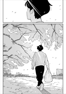 Page 336 of 【Rappou】 Gekiyasu Fuuzoku de Ooatari hiita www 1-5 - preview thumbnail