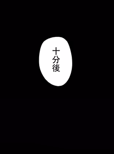 Page 124 of 满载SUGAR (14730603) 2026.06.15 - preview thumbnail