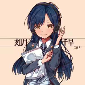Page 1073 of エレレ🌸 (2254862) 2026.06.14 - preview thumbnail