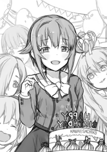 Page 1082 of エレレ🌸 (2254862) 2026.06.14 - preview thumbnail
