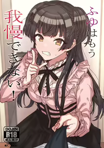 Page 997 of エレレ🌸 (2254862) 2026.06.14 - preview thumbnail