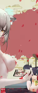Page 880 of 阿戈魔AGM (20670939) 2026.06.14 - preview thumbnail