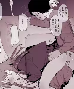 Page 223 of ぽりうれたん (19417472) 2026.06.15 - preview thumbnail