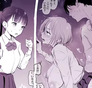 Page 229 of ぽりうれたん (19417472) 2026.06.15 - preview thumbnail