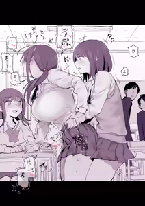 Page 231 of ぽりうれたん (19417472) 2026.06.15 - preview thumbnail