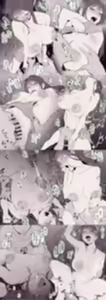 Page 375 of ぽりうれたん (19417472) 2026.06.15 - preview thumbnail