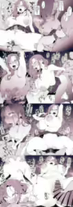 Page 492 of ぽりうれたん (19417472) 2026.06.15 - preview thumbnail