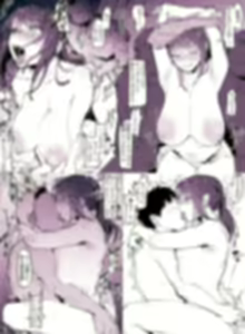 Page 608 of ぽりうれたん (19417472) 2026.06.15 - preview thumbnail