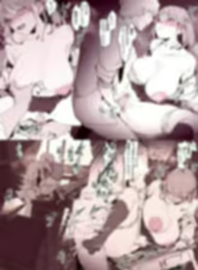 Page 611 of ぽりうれたん (19417472) 2026.06.15 - preview thumbnail